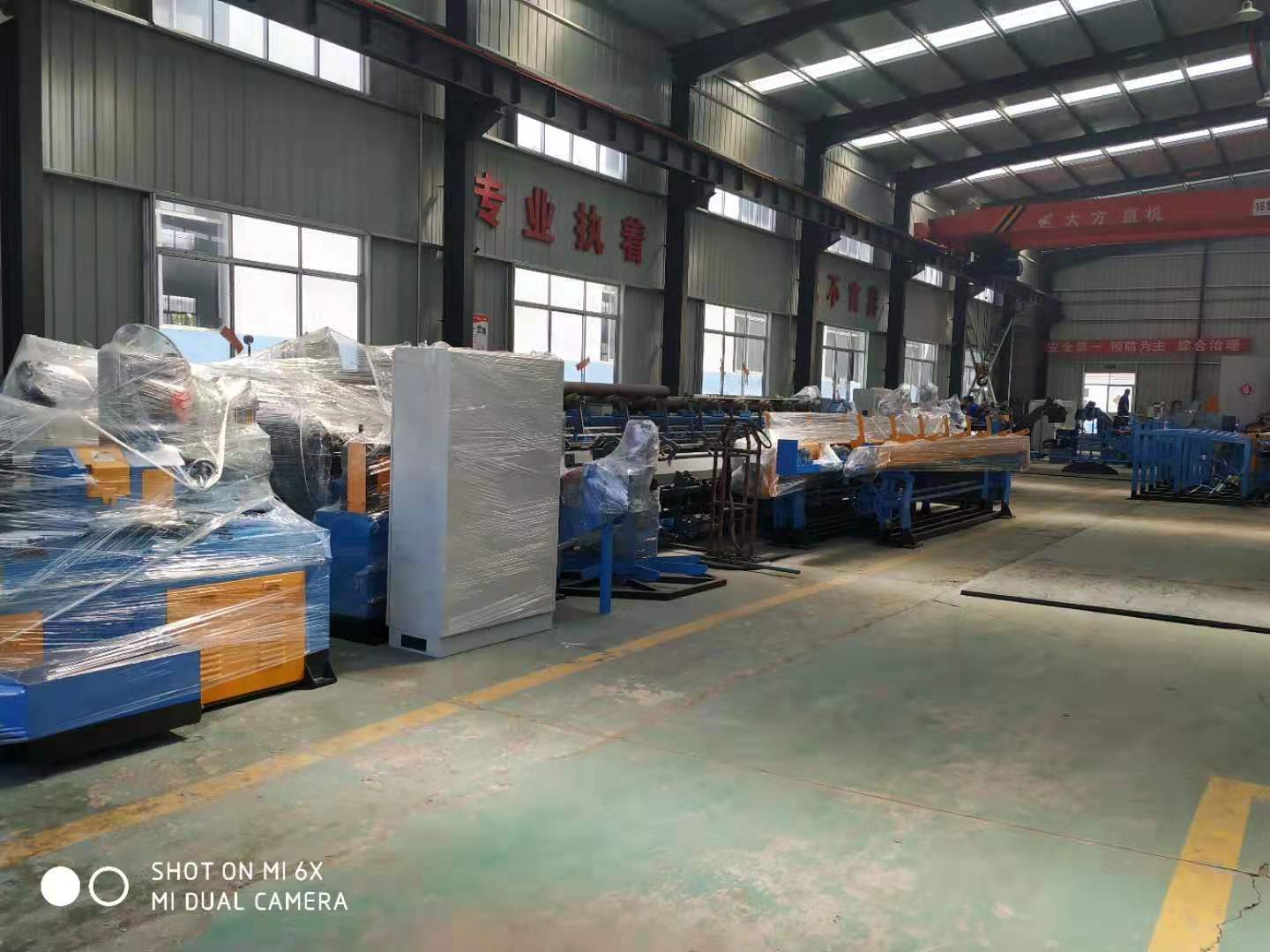 待發(fā)成品